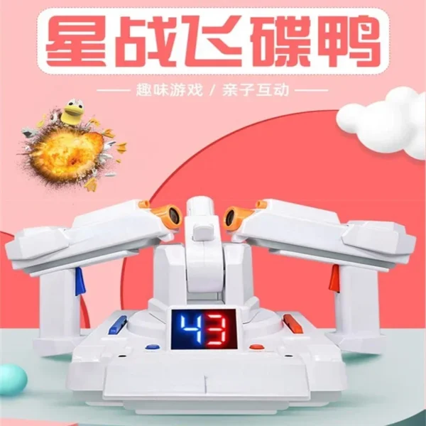 Projection Shooting Game Star Wars UFO Boy Sound and Light Gift